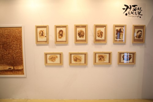 제11회 서울카페쇼 현장 사진 19