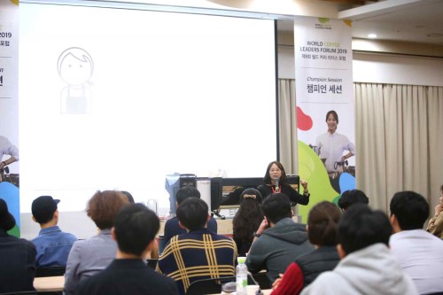제18회 서울카페쇼 현장 사진 34