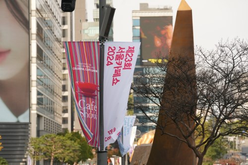 제23회 서울카페쇼 현장 사진 7