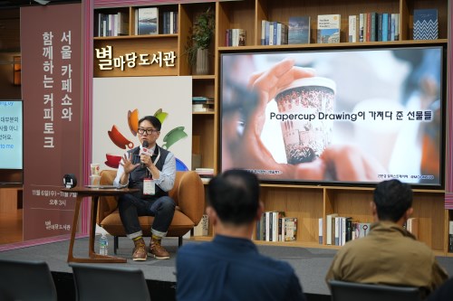 제23회 서울카페쇼 현장 사진 26