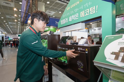 제23회 서울카페쇼 현장 사진 23